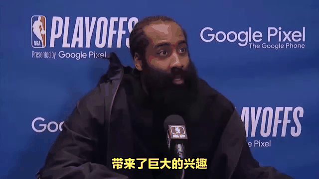 湖人逆转76人，哈登点燃赛场