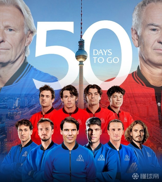 联合杯横扫拉沃尔杯，西西帕斯统治全场