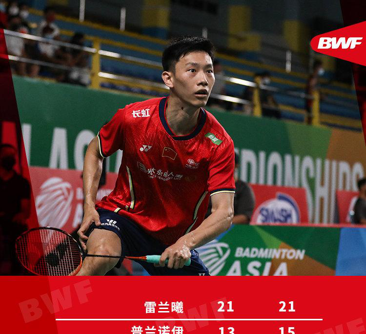 韩国队翻盘中国队，辛杜关键制胜