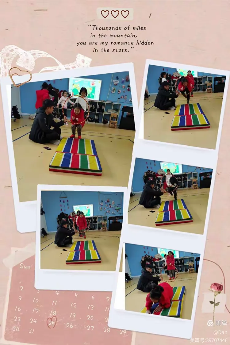 汉堡队球员体能下滑，需增加体能训练