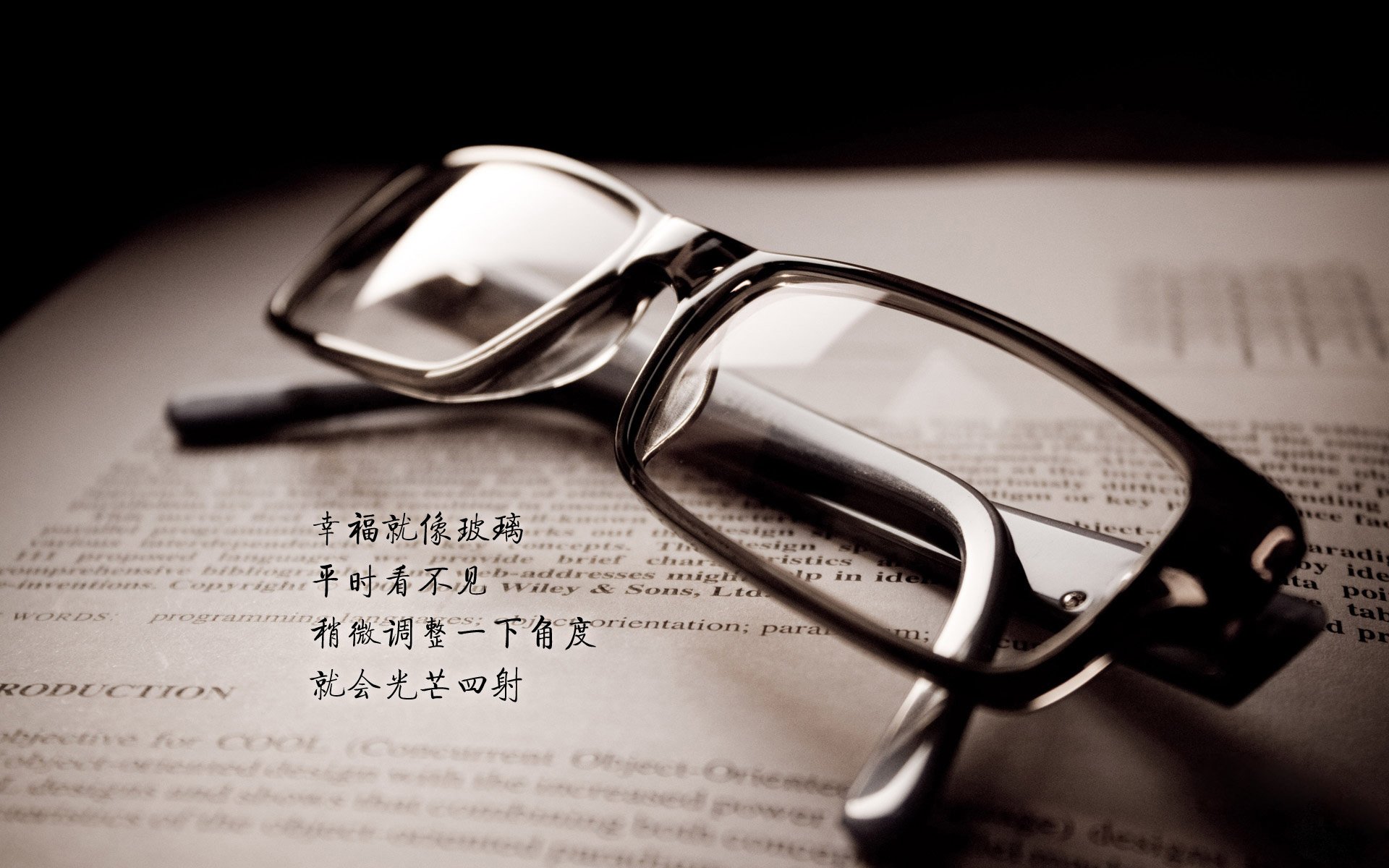 绿茵场上的活塞战术，欧冠半决赛的战术压制启示录